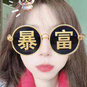 钟欣薏（王者荣耀）头像