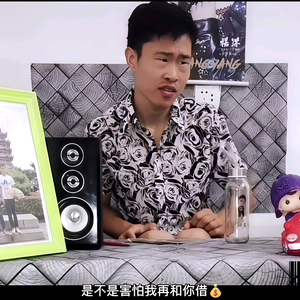 敬凯（第二集）头像