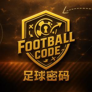 足球密码头像