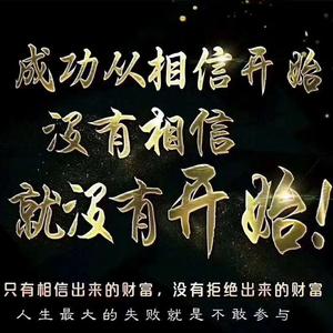 励志传媒头像
