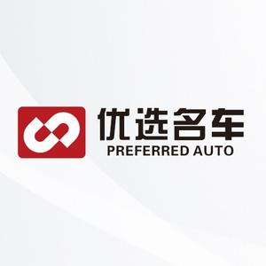 优选名车-内蒙哥说车头像