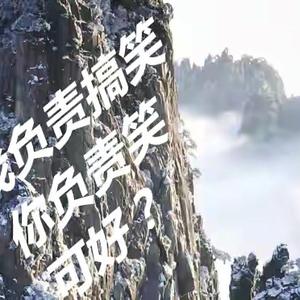 搞笑动图排行榜 头像
