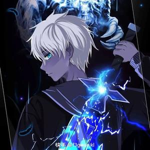 武子弈钞丝头像