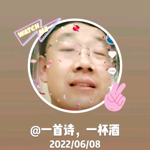 @安静于暖安然于心头像