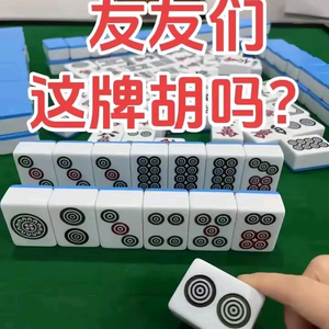 运动海林头像