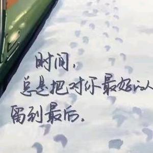 轻松河池7e6头像