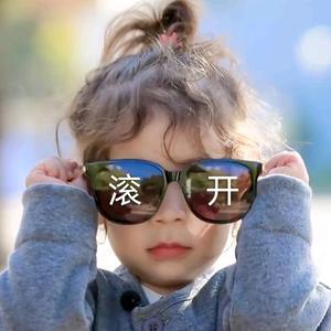 酒心饭包头像