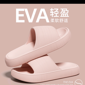柳妹橱窗头像