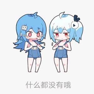 刻舟头像