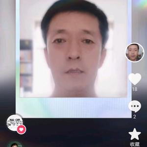 鲁北海产品批发头像