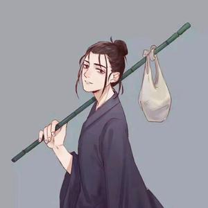 小五论经头像