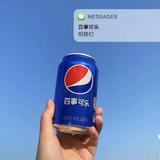野钓夏头像