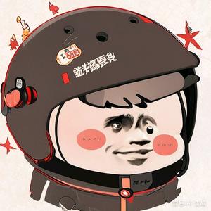 快乐倾亲头像