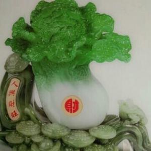 崔英华178头像