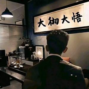 暴击伤害头像
