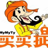 买卖提说电影头像