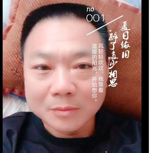 自若宇宙W3头像