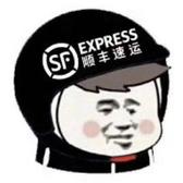QWJ秦哥哥头像