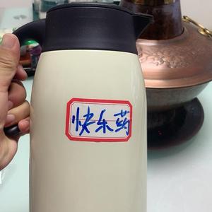 诸城大力日常头像