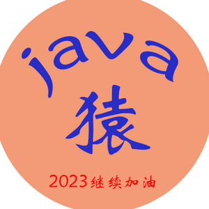 Java猿头像