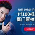 当幸福我头像