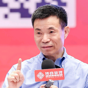 章义伍企业流程管理头像