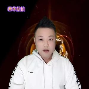 秦华东北土特产头像