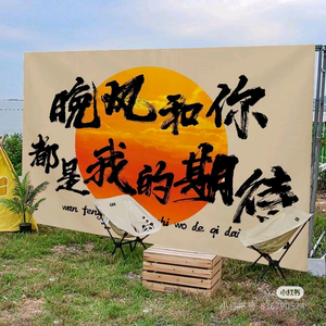 品恩生活馆头像