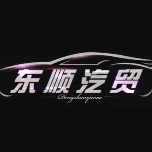 AR奇缘名车头像