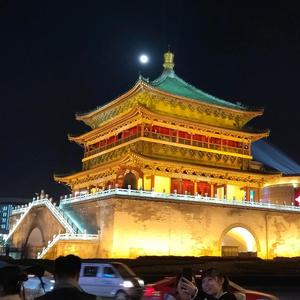 碧海蓝天521头像