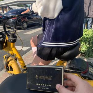 槟榔小何头像