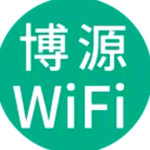 博源wifi共享头像