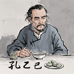 一马头像