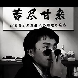 摸摸头头像