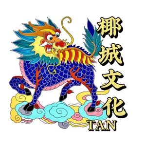 椰岛TAN头像