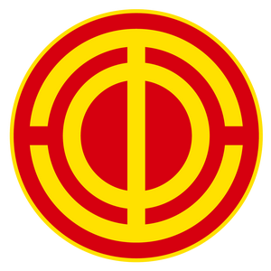 厦门工会头像