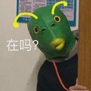 人怂话还多kk头像