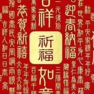 医学奇迹头像