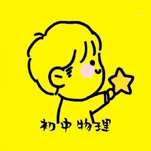 刘耀忠physics头像