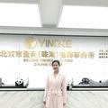 珠海盈科律所市场部头像