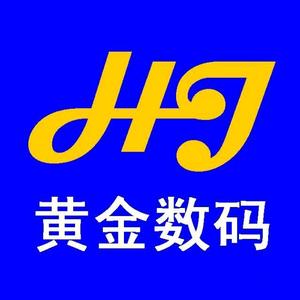 黄金数码罗秀老黄头像
