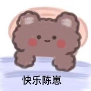 老坛酸奶啊头像