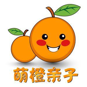 萌橙说说头像