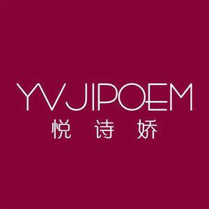 悦诗娇美妆店头像