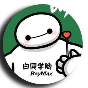 道无涯的荒野头像