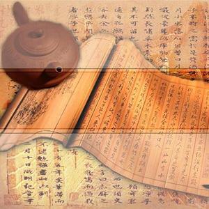 清新历史头像