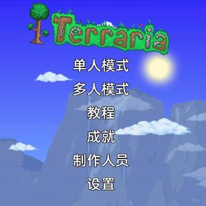 牢周头像