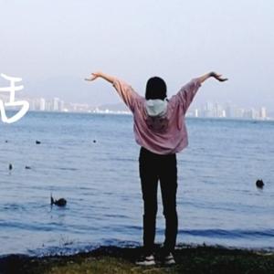 月半音头像