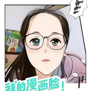 豪哥美食666头像