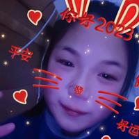 2023的小可爱头像